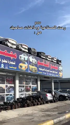 هم عدكم هيج لزكة؟ #eelry 