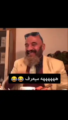 #مصطفى_الحجي_في_النمسا #ترند_مصطفى_الحجي #مصطفى_الحجي #سوبر_جات_الحجي #صقور_سوبر_جات #شيطه_بيطه_عيطه #مصطفى_الحجي #ميز_مصطفى_الحجي النمسا #النمسا🇦🇹 #ضحك_مصطفى_الحجي🗿😂 