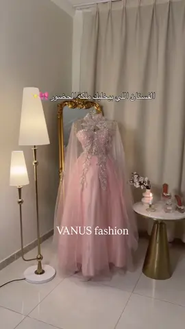 ‏‎🎀كولكشن فانوس , 399 ريال سعودي 🎀 ‏‎رمز الفستان :6188 ‏‎‏‌‎المقاسات : S-M- L-XL-2XL-3XL-4XL-5XL اللون : وردي  ‏‎طول الفستان : 55 انش  ‏‎#فستان #فساتين #فساتين_سهره #فساتين_ناعمه #فاشن #ازياء #مكة #جدة #الطائف #عمان #اكسبلور #الامارات #سهره #زواج#فستان_العيد #العيد#foryoupage #fyp #explore #fypシforyoupage #fyp #explore #fypシwe
