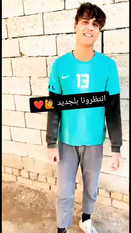 حلوة هاي مال ابو حسين😂💔#الشعب_الصيني_ماله_حل😂😂 #صعدو_الفيديو #هاشتاقات_تيك_توك_العرب #انتظرونا #طش