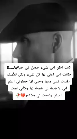 #لايك_متابعة_واكسبلور#محظور_من_الاكسبلور#