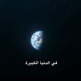 #fyp #foryou #foryou#foryoupage #fypage #fypシ゚ #fypツ #fyppppppppppppppppppppppp #explore #viral #bakstan #باكستان#foryou #fypage #fypシ゚#اكسلبور #foryou
