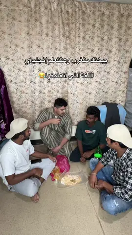 #redaelmahmoudy 