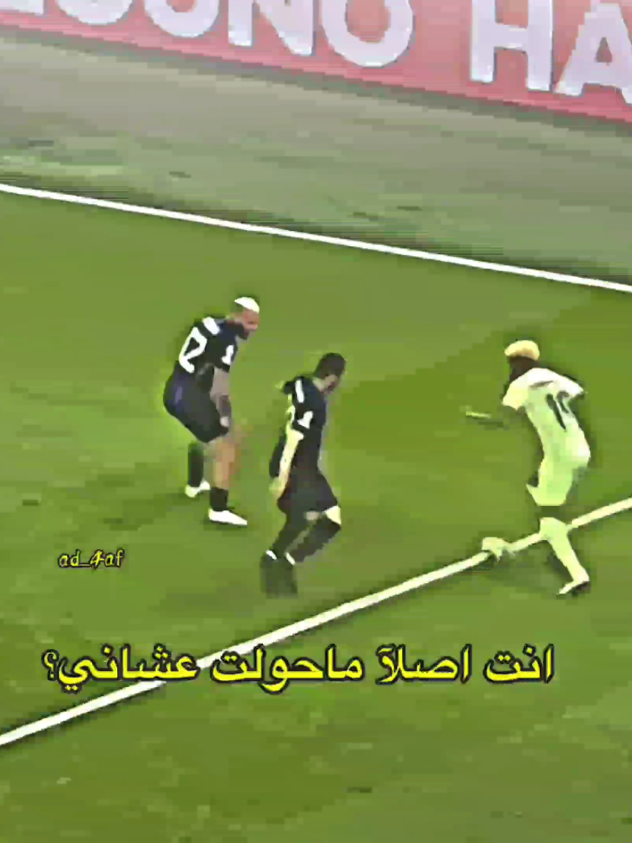 انت اصلآ ماحولت عشاني 🥺💔  . . . #برشلونه_عشق_لا_ينتهي💞🔱🏅 #فيسكا_برسا_دائماً_وابداً🔵🔴 #برشلونة #برشا #لامين_يامال 
