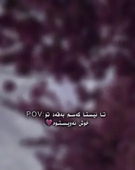 #kwa acc kay jaranm#saimon #foryouu #foryouu #foryouu #foryoupage #editor #acc #foroupage @TikTok 