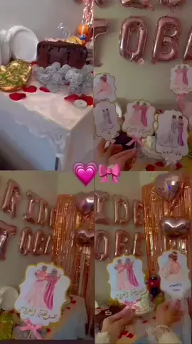 #ازمير #تركيا #💍💎 