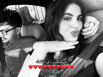 #ahmadaburob #omaraburob #sabashamaa 