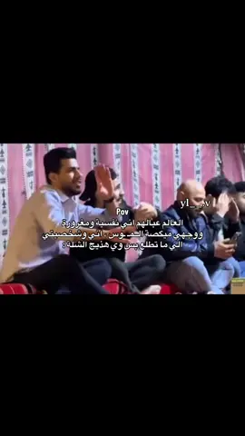 😭😂😂😂 #اكسبلور#اكسبلور #ياعلي #ياعلي#اكسبلور #يا_ام_البنين #ياعلي#اكسبلور#اكسبلور #يا_ام_البنين#اكسبلور#اكسبلور#يارب#ياعلي#اكسبلور#اكسبلوررررررر#ياعباس#اكسبلور #يارب#اكسبلور#يا_ام_البنين#اكسبلور #يا_ام_البنين