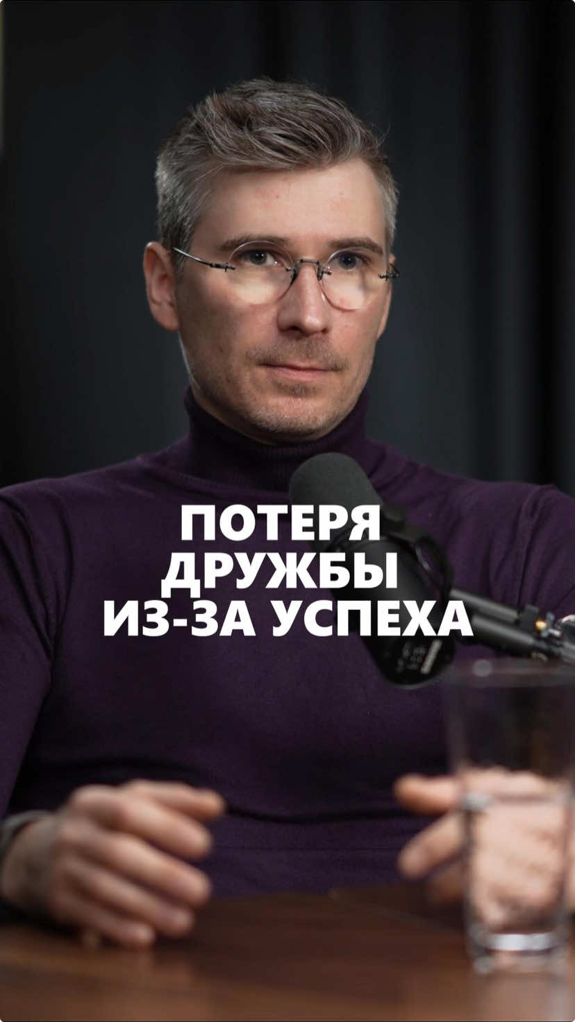 В моем тг канале забирай пошаговый план по открытию бизнеса в шапке профиля ⬆️