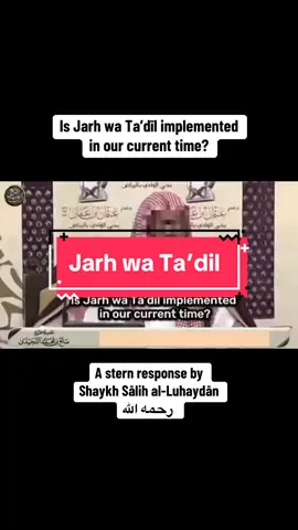 Many people claim to follow these scholars, they ought to take their advice #salafi #salafiyyah #salafiyah #salaf #manhajsalaf #manhaj #athari #hanbali #sunni 
