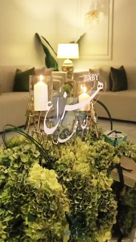 ##تنسيق_حفلات #ورد_غلا #اكسبلور_تيك_توك #اكسبلور_تيك_توك #مداخل_استقبال #عربة_ملكه #اكسبلور #مدخل_بيتي_الجميل #اكسبلور #دبش #دبش_عروسه 