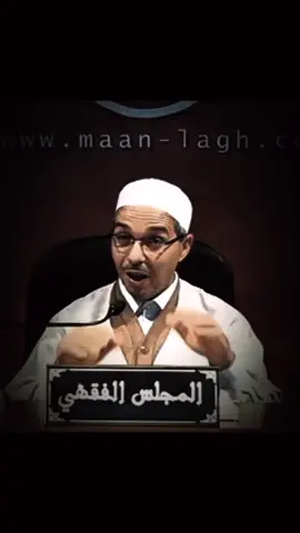 من اراد الدنيا ♥♥#الشيخ_مبروك_زيد_الخير #الشيخ_مبروك_زيد  #islamic_video #islamic #fyp #بسم_الله_الرحمن_الرحيم_3 