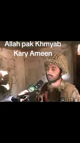 #army #pakistan #pakarmy #kashmir 