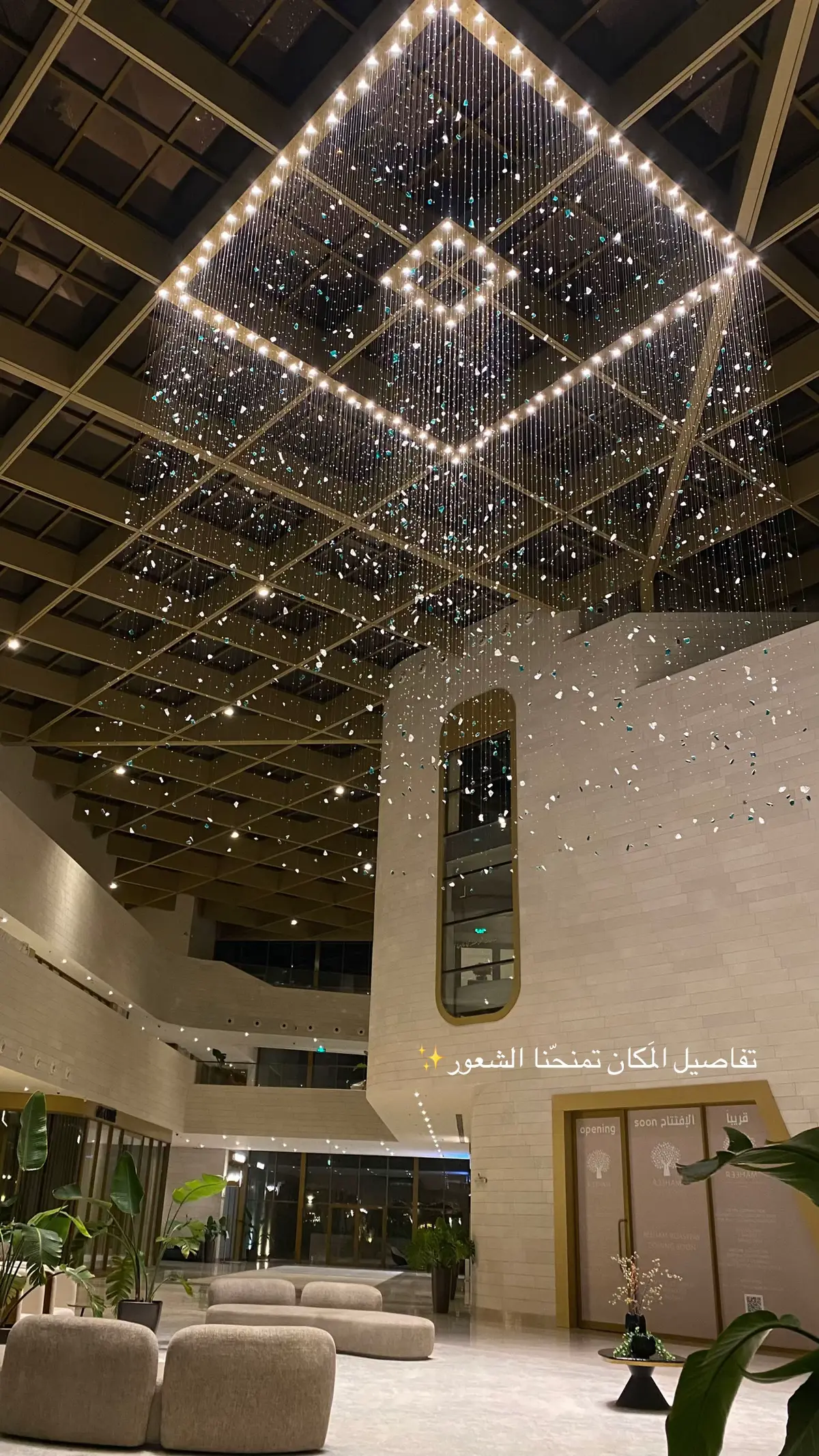 #سما_جاليري #فوم #كوفيهات_الرياض #explore #f #موسيقى🎶 #الرياض_الآن 