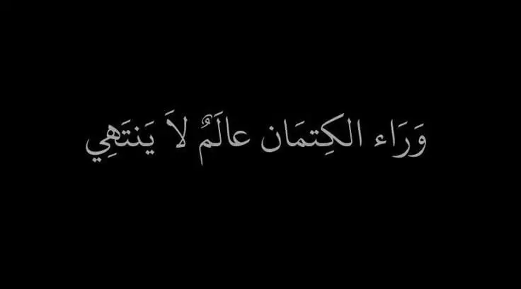 #foryoupage #Love #شيخ_الجبل #الهيبة #تيم #تيم_حسن 