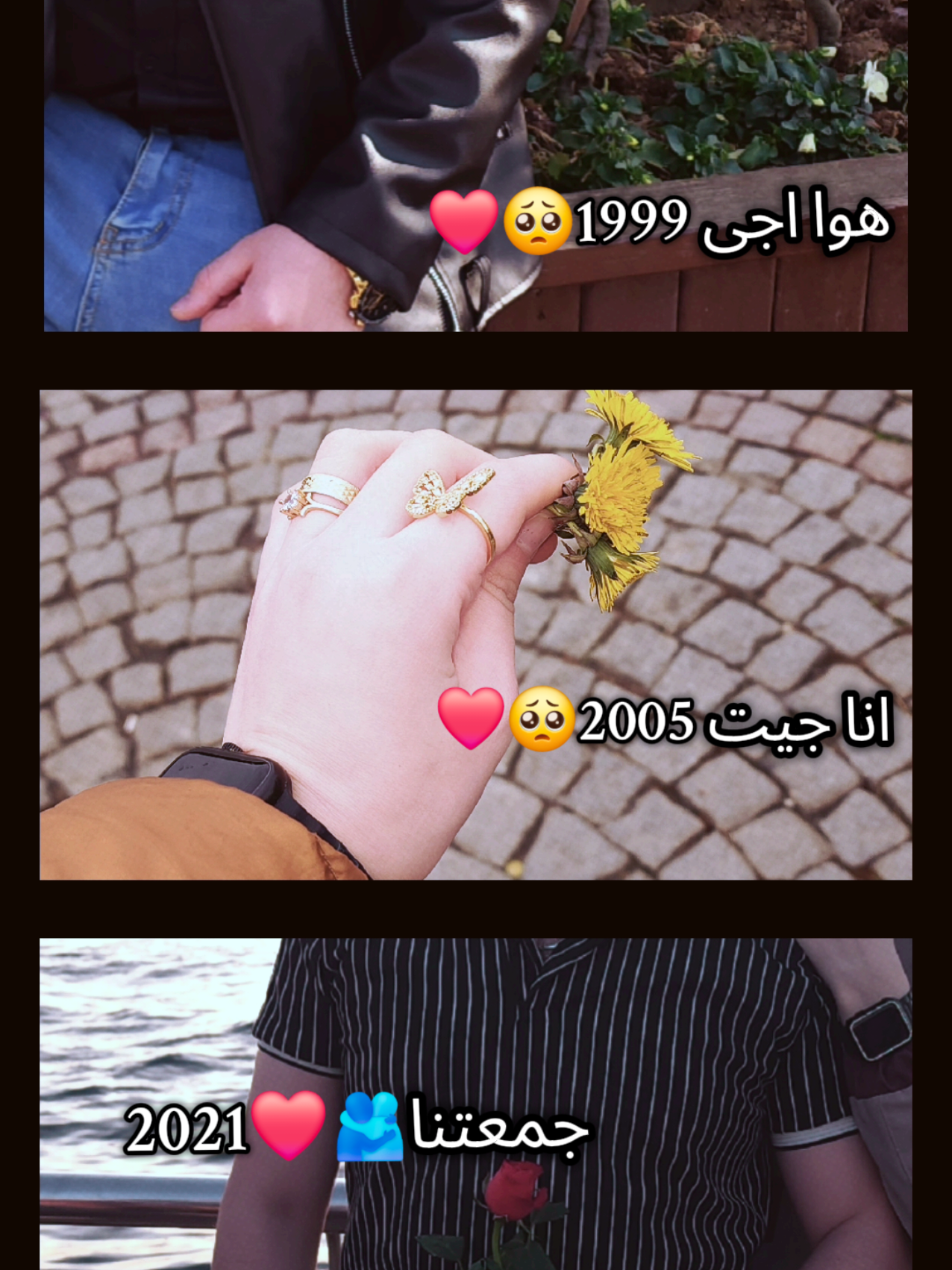 #CapCut #كملو على نفس هل نمط صبايا😍❤🫂#زوجي_حبيبي #تصميمي #ابداعاتي #ترند_جديد #ام-محمد❤✨#تصويري📸 #اينعم😌👌  #رفعولي__ياه__إكسبلور #اللهم_صلي_على_نبينا_محمد #الشعب_الصيني_ماله_حل😂😂 #explore #fyp 