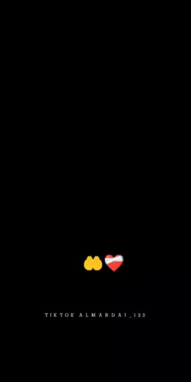 #اللهم #أمين #دعاء #اللهم_صل_وسلم_على_نبينا_محمد🕌 