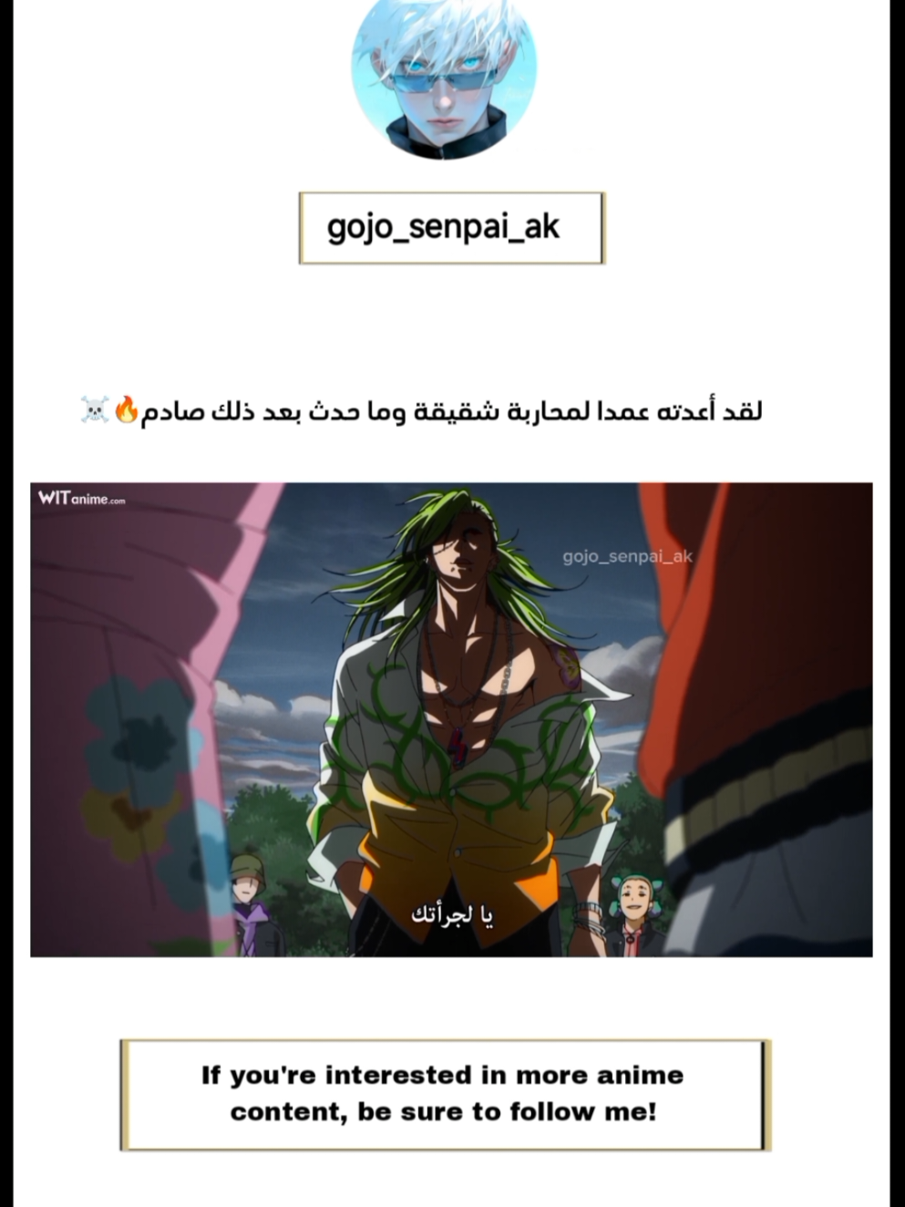 Anime name: Bucchigiri?!