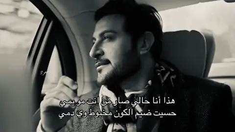 #ماجد_المهندس #اكسبلور #x_ju 