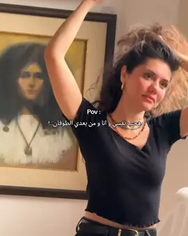 #هوب_هوب_ساندي #خطة_جيمي #صحاب_ماصانوش_ساندي  #ساندي #المطربة_ساندي #المغنية_ساندي #تامر_حسني #سعد_المجرد #هيفاء_وهبي #نانسي_عجرم #هنا_الزاهد #حماقي #عمرو_دياب #اليسا #بلقيس #روبي #محمد_رمضان #ويجز #احمد_سعد #مي_عمر #مي_عزالدين #saadlamjarred1 #sandyofficial #bassmaboussel #bassmaboussil #norafatehi #zouhairbahaoui #nouamanbelaiachi #belmirs #tamerhosny #haifawehbe #elissa   #ساندي #المطربة_ساندي #المغنية_ساندي #صحاب_ماصانوش #صحاب_ماصانوش_ساندي #صحاب_ماصانوش_ساندى #هوب_هوب_ساندي #هوب_هوب #تعرف_تعاكسني #تعرف_تعاكسني_ساندي #خطة_جيمي #فيلم_خطة_جيمي #فيكي_حاجه_كده_مش_فاهمه_ايه_هيا #متلخبطة_مش_عارفة_ليه_كده #عايزة_أقولك #فيكي_حاجه_كده #تعرف_تعاكسني #تعرف_تعاكسني_ساندي #انت_تقبل #انت_تقبل_ساندي #خطة_جيمي #جنا #الطفلة_جنا #مطربة_المراهقين #عيش_حياتك #فيلم_عيش_حياتك #هموت_عليك #هموت_عليك_ساندي #الحاله_الحاله #الحاله_الحاله_ساندي #هحب_نفسي_وكفاياني_بهدلة #هحب_نفسي   =#ممسكتش_فيا_جامد #رسالة_منك #بعد_التان_انت_جنان #صيف_2024  # #ساندي #المطربة_ساندي #المغنية_ساندي #اياك_عقلك_يوزك #اياك #ابن_جارتنا #هوب_هوب_ساندي #هوب_هوب #تعرف_تعاكسني #تعرف_تعاكسني_ساندي #خطة_جيمي #فيلم_خطة_جيمي #فيكي_حاجه_كده_مش_فاهمه_ايه_هيا #متلخبطة_مش_عارفة_ليه_كده #عايزة_أقولك #شيرين_عبدالوهاب #شيرين_عبد_الوهاب #بتمنى_أنساك #فيكي_حاجه_كده #حصل_خير #هحب_نفسي_وكفاياني_بهدلة #هحب_نفسي #قلبين #tul8te  #شوفتو_ومكلمنيش #شوفتو_ومكلمنيش_ساندي #الرعشه_ساندي #ساندي_الرعشه #حفلات_ساندي #اياك_عقلك_يوزك 
