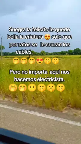 😍🤭🤭🤫
