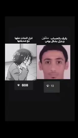 #foryou #fyp #try #A #مالي_خلق_احط_هاشتاقات #viral #حقيقي 