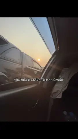 #ลงใหม่😁 