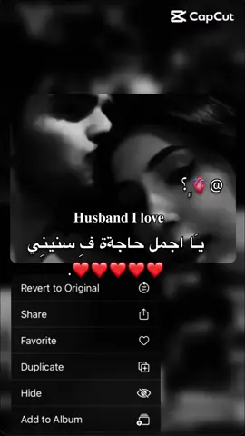 @❤. #ترند_تيك_توك #fypシ゚  #وده_حب_مش_ععادي #البيضاء_الجبل_الاخضر❤🔥  #البيضاء_طبرق_مصر_ليبيا_بنغازي_طرابلس_جزائر#البيضاء_الجبل_الاخضر #شحات_سوسه_راس_الهلال #السعوديه_الكويت_مصر_العراق_لبنان #درنه_ليبيا fiypシ #ليبيا🇱🇾.