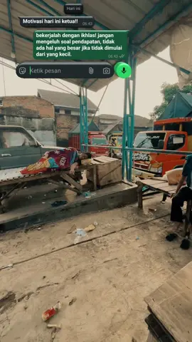 Lagi tidak baik” saja