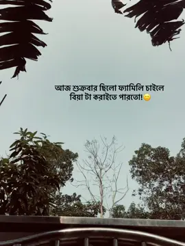 #foryou 