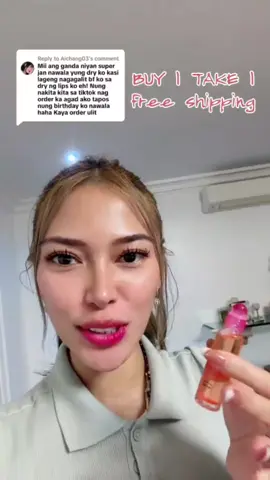 BUY 1 TAKE 1 K-Beauty Sweet Kiss Lip Serumwith Vitamin E 10ml - Color Adapting andMoisturizing