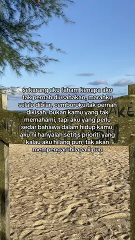 #sadardiri #sadarposisi 
