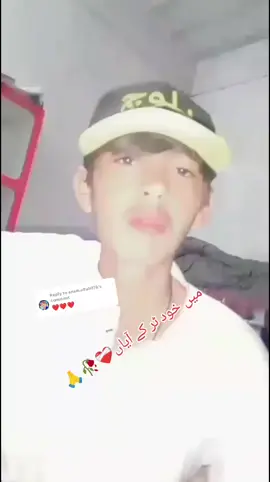 میں خود ٹر کے آیاں #🥀💔💔💔🥀🥀🥀🥀🥀💔💔💔🥀🥀🥀💔💔💔💔🥀🥀🥀🥀💔💔🥀🥀💔💔🥀🥀💔🥀🥀🥀 ###### for you asmat Ullah TikTok aidi