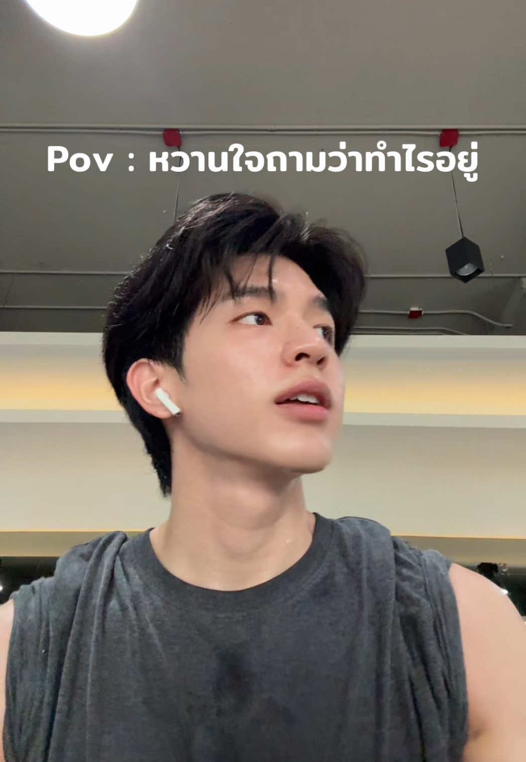 ชาติ ศาสนา ฟิตเนส #pie_saran 