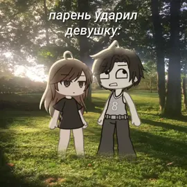 #gachalife #gacha #гача #fyp #on #реки #рекомендации 