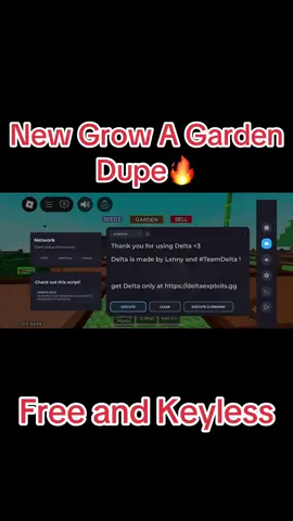 So rich now lmao #roblox #xyzbca #viralvideo #fyp #algorithm #growagarden 