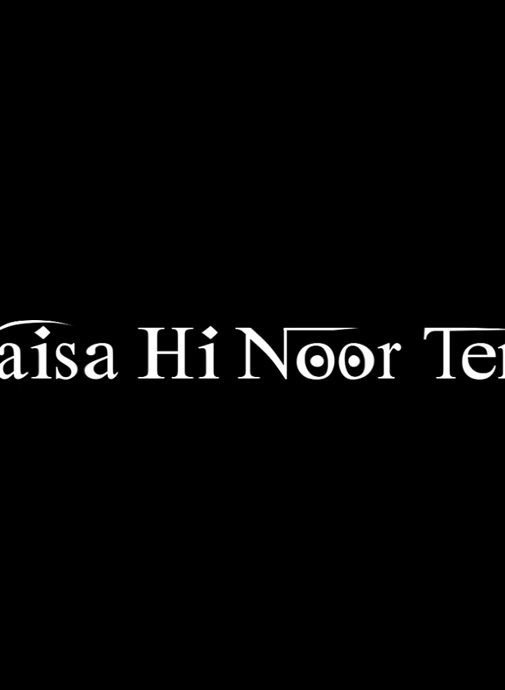 Feel This Song 
