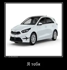 Между нами ЪЭ #междунамиъэ #вотвоттакаялюбовь #рекомендации #хонда #разбил #дтп 