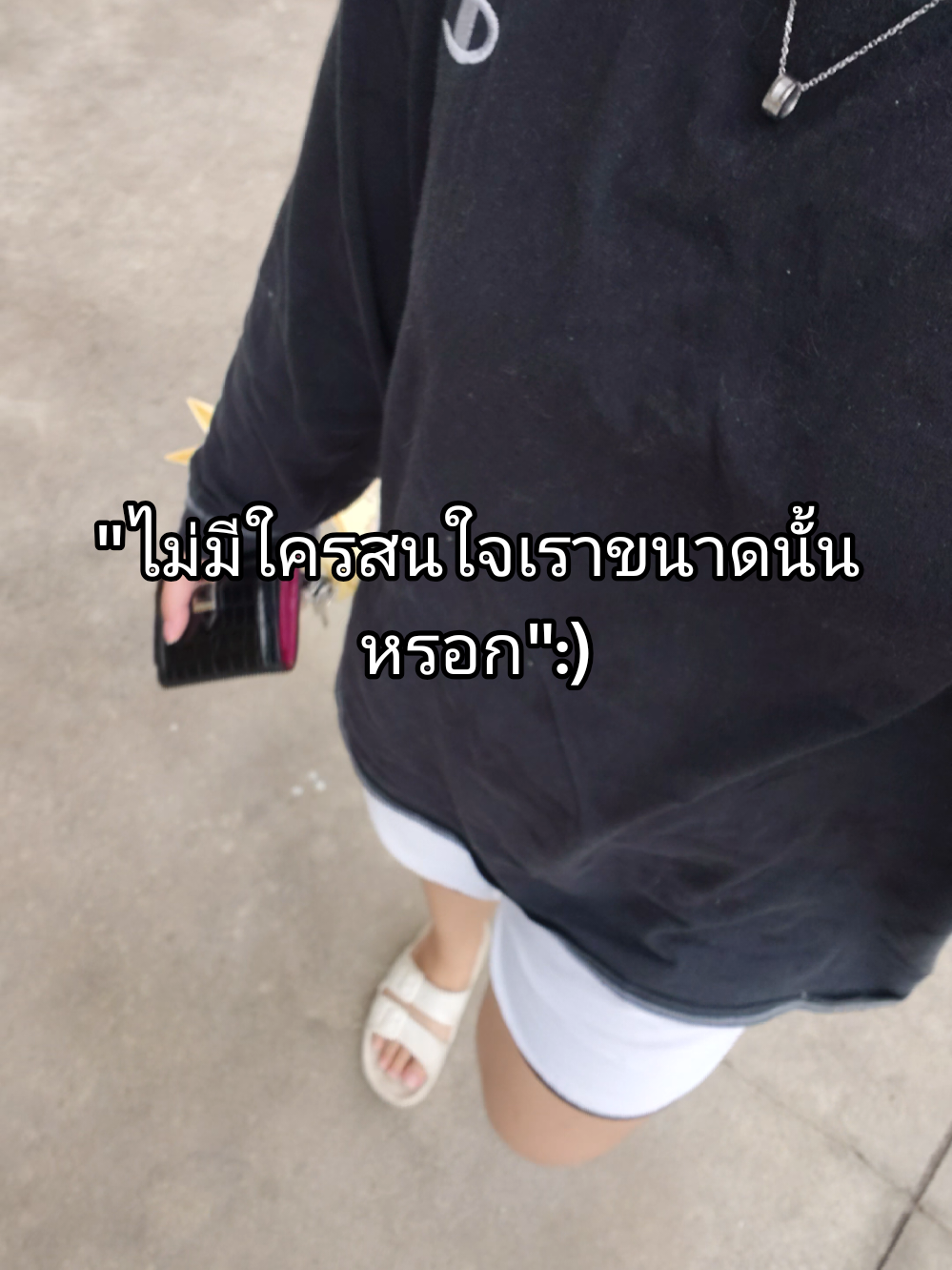มันเป็นแบบนั้นจริงนะ ใช้ชีวิตชิวไป ง่ายๆบ้าง ทรมานตัวเอง ใจร้านกับเองพอรึยัง #เธรด #pov #เธรดรักตัวเอง #รักตัวเอง #เธรดเศร้า 