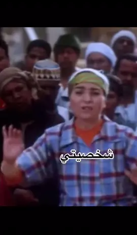 #اكسبلورexplore #شخصيتي_باختصار✨ #🤏🏻🤏🏻🤏🏻 