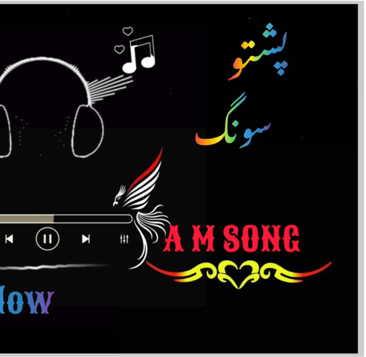 #newsong2024 #🎤🎤🎷🎶 #faryou♥️faryou♥️ #faryou_tiktok_viral_video_faryour_page 