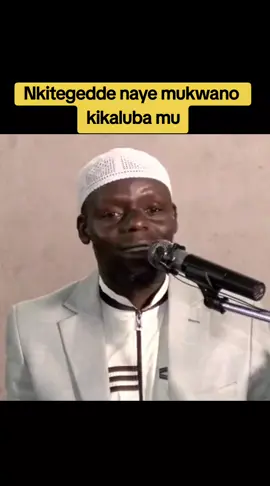 #Imaam #foryoupage 