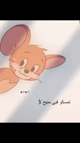 #في هذا اليوم #متل_ماعم_قلكون👌👌😉 #lebanon🇱🇧 #fypシ゚viral🖤tiktok #following #تصميم_فيديوهات🎶🎤🎬 #خربشات_black_🖤🧸 #اكسبلورexplore #fyppppppppppppppppppppppp #فيديوهاتي #اقتباسات_عبارات_خواطر #مجرد________ذووووووق🎶🎵💞 #عباراتي_♡ #explore #فعلياً👌 