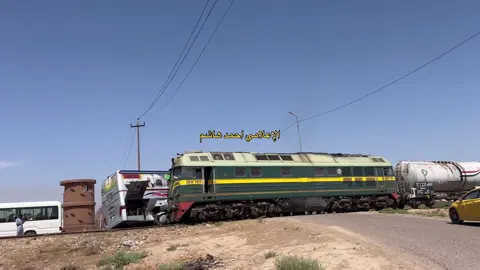 تصادم قطار في مدخل الشيخ ابراهيم 