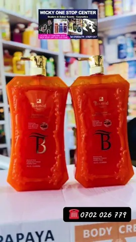 Bismid show gel ugx 55.000 #wickyonestopcenter #kampalauganda #whosale 