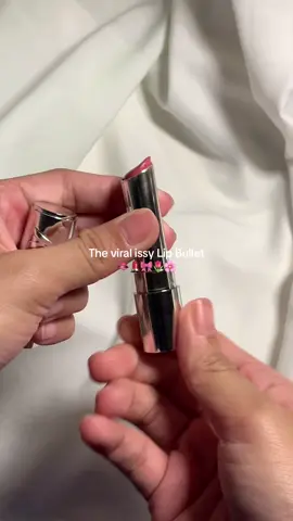 Love the shade!!💗💄 #issy #issycosmetics #lipbullet #issylipbullet #issylipbullettruesatin #fyp #makeup #cleangirl #cleangirlaesthetic #cleangirllook #viral #makeuptok #makeuptutorial 