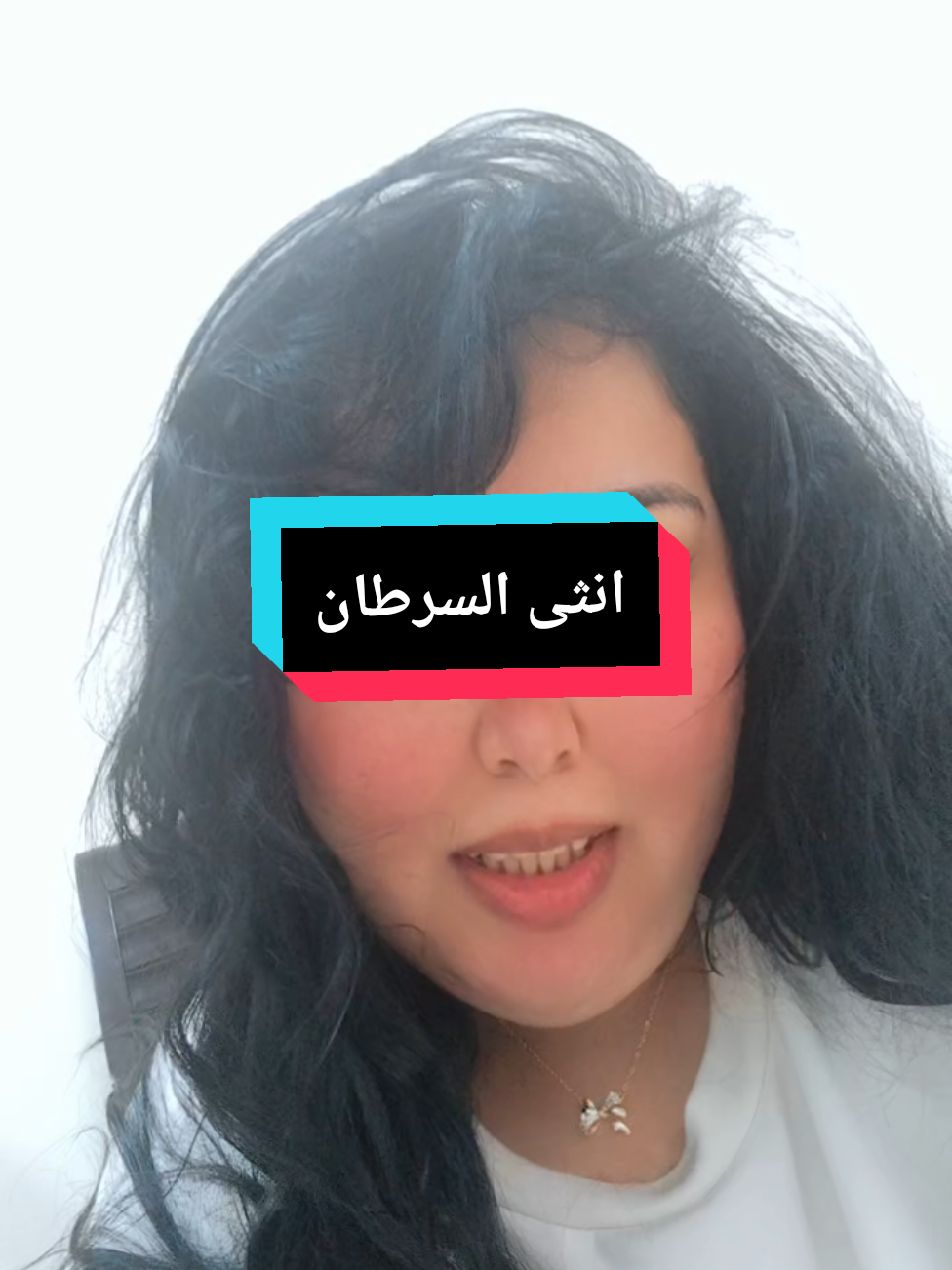 Replying to @hebaakaml 