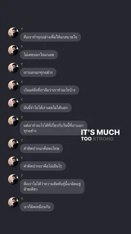 ( #nomin #ฟิคสั้น )