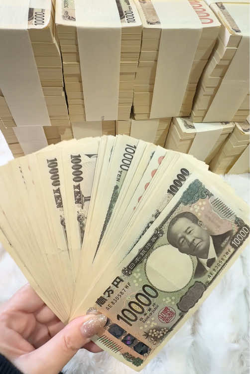 #お小遣い