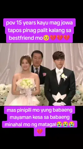 sobrang nakaka iyak talaga to 😭💔#foryoupageofficiall #highlight 